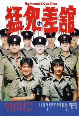 被邀请的会员